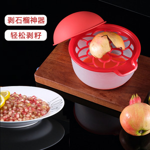 Éplucheur de grenade Chef Season Show, séparateur manuel de graines de fruits, outil de cuisine pour un retrait facile de la pulpe - Product Image 1