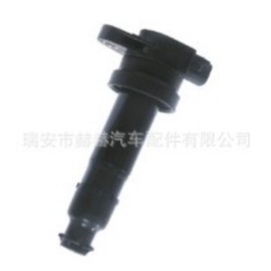 Bobine d'allumage 273012B000 pour Hyundai I20 Kia Carens Cerato 4 cylindres OE 0986221062, pièce de rechange neuve - Product Image 1