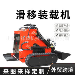 รถตักล้อยางข้ามพรมแดนสำหรับงานก่อสร้างในพื้นที่แคบ ผู้ช่วยในร้านอาหาร รถตักล้อยางขนาดเล็กจากผู้ผลิตขนาดย่อม - Product Image 4