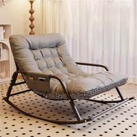 Fauteuils à bascule, style nordique de luxe, meubles modernes, fauteuil en tissu microfibre, cuir, salon, canapé d'appoint, bureau à domicile, salon