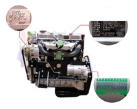 Pièces de chariot élévateur Offre Spéciale assemblage de moteur H25U1-00101 pour C240/NKFC-01 (type universel)