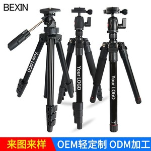 Bexin Professional Tripod Aluminum Alloy 3 Section Knob Lock Portable <b>Digital</b> <b>Camera</b> Support - Product Image 4