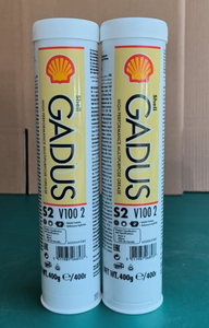 Grasa Original Shell <span class=keywords><strong>Gadus</strong></span> S2 V100 2 Lithium EP2, Grasa Multiusos para Rodamientos, Lubricante Resistente al Agua de Alta Carga, 400g - Product Image 2