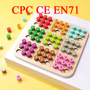 Ván Gỗ Kỹ Thuật Số Trò Chơi Sudoku Đơn Giản Cho Trẻ Em Đồ Chơi Giáo Dục Sớm - Product Image 1