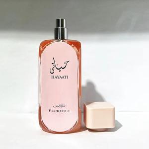 Parfum pour femmes HAYAATI <span class=keywords><strong>Florence</strong></span> Pink, senteur florale fruitée, Moyen-Orient, Dubaï, vente en gros, export - Product Image 3