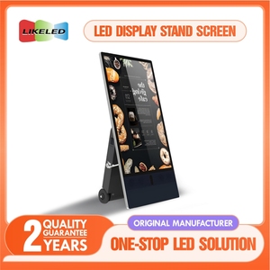 43-इंच वाटरप्रूफ पोर्टेबल एलसीडी विज्ञापन खिलाड़ी बैटरी-संचालित डिजिटल सिग्नवेज डिस्प्ले स्क्रीन आउटडोर कियोस्क cms जानकारी - Product Image 2