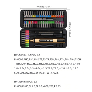 Juego de Destornilladores Eléctricos Industriales Multifunción 58 en 1, Motor sin Escobillas, Batería de Iones de Litio de 3.7V, Torque Máximo de 0.3N.m, para Teléfono Inteligente - Product Image 5