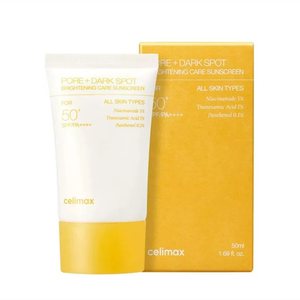 Protector Solar Xian Li <span class=keywords><strong>Mei</strong></span> <span class=keywords><strong>Shi</strong></span> 50ml, Crema Iluminadora e Hidratante, Prebase de Maquillaje, Protección UV, Tono de Piel Natural, SPF50+, Día - Product Image 5