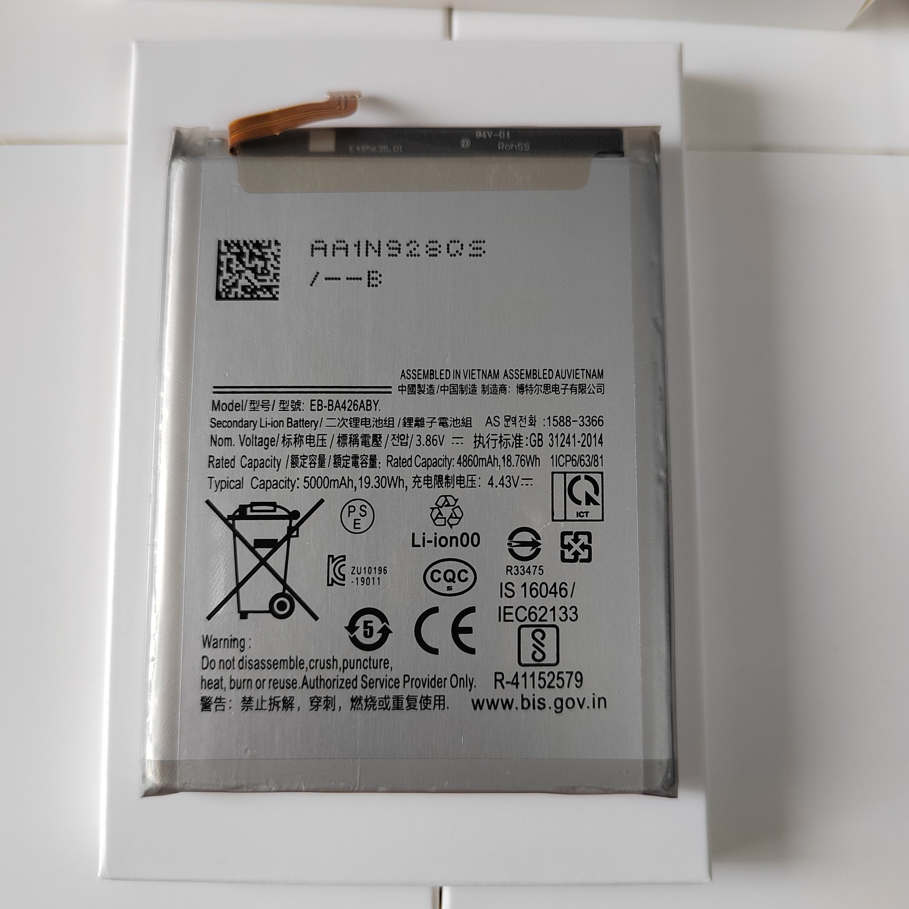 สำหรับ Samsung A32