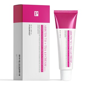 Crème Visage Éclaircissante à l'Arbutine et à l'Acide Tranexamique en Stock pour le Traitement des Taches Brunes et du Mélasma - Product Image 1