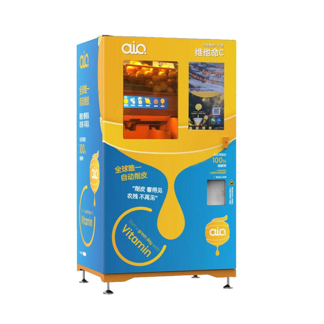 Self-Cleaning Freshly Cold Fruit Juice Dispenser Squeezed Orange Juice Vending Machine for Supermarket Gymnasium Campus Outdoor