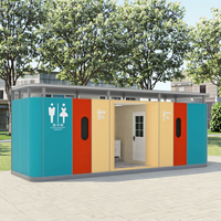 Toilettes Extérieures Portables au Design Industriel Moderne, Structure en Acier Écologique pour Écoles et Ateliers