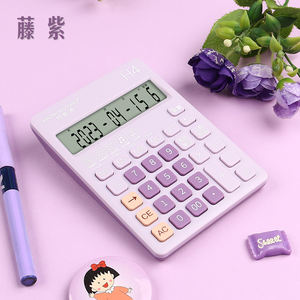 <span class=keywords><strong>Calculatrice</strong></span> <span class=keywords><strong>scientifique</strong></span> numérique portable de style rétro chinoise, haute valeur, créative, à énergie solaire, avec fonction vocale réelle <span class=keywords><strong>pour</strong></span> l'école, fonctionne sur piles - Product Image 1