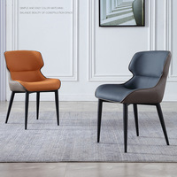 Chaise de salle à manger personnalisée de luxe de haute qualité Chaise moderne en cuir avec pieds en métal pour meubles d'hôtel