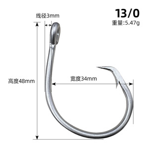 6/0 # - 18/0 # Câu Cá Crank Móc Thép Jig Móc Thép Không Gỉ Quỷ Vòng Móc Cho Cá Saltwater Với Cuối Thép gai - Product Image 6