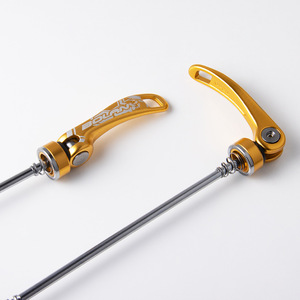 Juego de Ruedas para Bicicleta de Montaña Bolany con Liberación Rápida, Aleación de Aluminio, Accesorios Ligeros para Bicicleta - Product Image 2