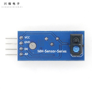 Módulo de sensor de reflexión infrarroja Tcrt5000 para seguimiento de líneas y evitación de obstáculos - Product Image 2