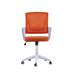 Chaise de bureau ergonomique moderne, chaise de direction inclinable en mesh - Product Image 2