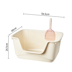 Bac à <span class=keywords><strong>litière</strong></span> pour <span class=keywords><strong>chat</strong></span> en plastique extra large de 20L avec design anti-éclaboussures Semi-fermé Anti-Take-Out Caractéristique Comprend la livraison - Product Image 6