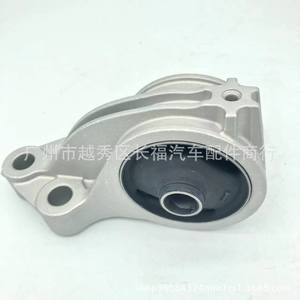 ขายึดเครื่องยนต์มาสด้า 2.3 รุ่น E18239040 อะไหล่ทดแทนใหม่ - Product Image 3