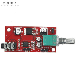 แม็กซ์ 4410 บอร์ดขยายเสียงหูฟังสเตอริโอ 2 ช่อง 5V DC สำหรับคอมพิวเตอร์ที่มีการเชื่อมต่อแจ็ค 3.5 มม. - Product Image 3