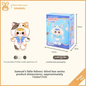 Kongjin San Xiao Mao Samuel <span class=keywords><strong>Cat</strong></span> Collection Cute Super Soft Plush Blind Box Toy Trendy Series Stress Relief Home Decor - Product Image 6