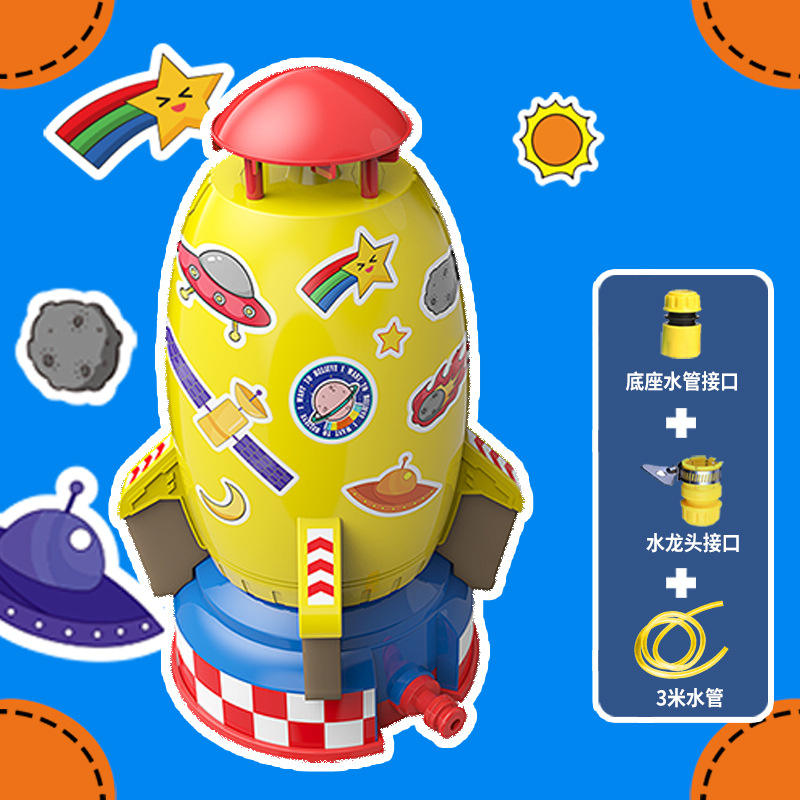 Base interface+faucet interface+3-meter water pipe