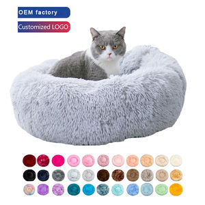 गर्मी और सर्दियों के मौसम के लिए वॉशबल सोफे के सामान के साथ लक्जरी नरम डोनट कुत्ते बिस्तर कस्टम बड़े पालतू बिस्तर - Product Image 1