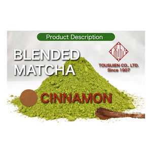 ผงชาเขียวมัทฉะแท้ 100% ชาเขียวญี่ปุ่น - Product Image 1