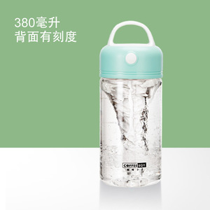 Venta al por mayor movimiento automático Vortex <span class=keywords><strong>Tornado</strong></span> tazas de mezcla eléctricas portátiles desmontables inteligentes auto agitación agita mezclador taza de café - Product Image 6