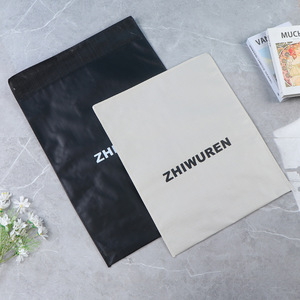<span class=keywords><strong>Sac</strong></span> à vêtements en tissu durable et distinctif, protection contre l'eau, blocage des particules, fabrication artisanale chinoise pour magasin vintage - Product Image 1
