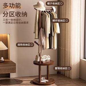 Perchero de pie de madera maciza para dormitorio y sala de estar, estante de almacenamiento simple y móvil. - Product Image 4