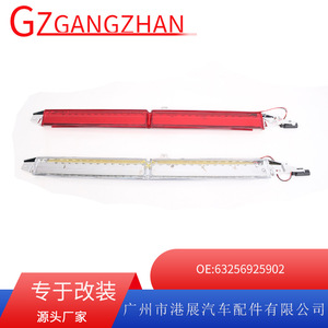 ไฟเบรก LED ติดตั้งสูง ไฟเบรกดวงที่สาม สำหรับ BMW E61 07-10 สีแดงและสีขาว 63256925902 - Product Image 5