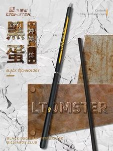 Qualité supérieure Petit Monstre 3 pc 1/2 Uni <span class=keywords><strong>loc</strong></span> joint En Fiber De Carbone 58 pouces Longueur Billard Piscine Saut Pause Queue À Vendre - Product Image 6