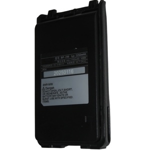 Chips de Memoria IC Nuevos de Marca BP 298 con Gran Descuento y Gran Venta - Product Image 1