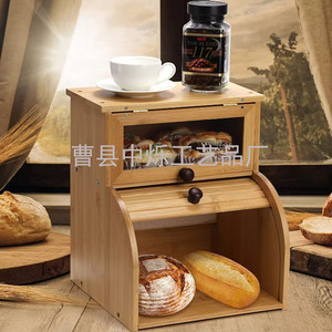 Boîte à pain en bambou Zhongshuo 13x11x10,5 pouces à double couche avec couvercle pour le rangement dans la cuisine à domicile - Product Image 3