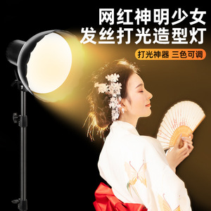 Lampe de remplissage LED Baidi BD-FS666 à température de couleur réglable pour studio photo, idéale pour la photographie de bijoux et de produits de beauté - Product Image 2