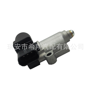 Soupape de ralenti 35150-25700 3515025700 9520930002 pour voitures modernes – Pièce de rechange pour le contrôle du ralenti - Product Image 2