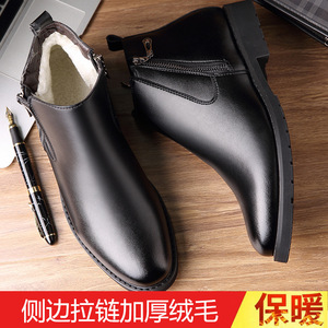 Botas de Invierno para Hombre, de Cuero Negro con Cierre, Forradas de Algodón Cálido, Talla Adulto 116 - Product Image 4