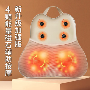 AUX Massage Pillow Back Neck <b>Heat</b> Compress Rechargeable <b>USB</b> Lithium Battery Massage Cushion - Product Image 2