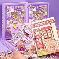 Livre en bois 3D pop-up avec pages escamotables, mécanisme interactif à rabats personnalisé, livre pour enfants or et argent, nouveauté