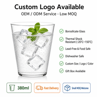 Verre Highball de style japonais ultra-fin, verre haut pour jus et boissons froides, réutilisable, compatible micro-ondes et lave-vaisselle, design moderne