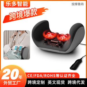 Electric Massage Backrest With <b>Heating</b> And Kneading Function For Home And Car Use Plug-In 110 V Lumbar <b>Support</b> Cushion - Product Image 3