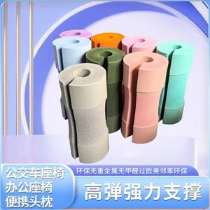 Almohada de espuma viscoelástica en forma de U para el cuello, 28x26x14cm, soporte portátil de viaje para coche, silla de oficina, reposacabezas, almohadilla cervical de color sólido - Product Image 2