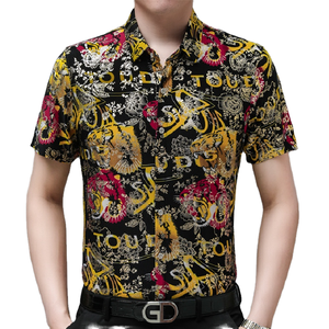 Nueva Camisa de Hombre de Manga Corta con Botones, Delgada, Transpirable, de Seda Helada, con Estampado de Tendencia, Casual para Verano y Hombres de Mediana Edad - Product Image 1