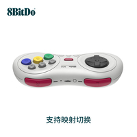 Manette de jeu sans fil 8BitDo M30 2.4G pour Sega Genesis et Sega Mega Drive Manettes de jeu USB pour Raspberry NS Switch