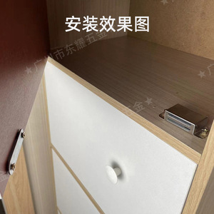 Fermeture magnétique pour porte d'armoire en acier inoxydable, forte aspiration magnétique pour portes d'armoire, design moderne et simple - Product Image 1