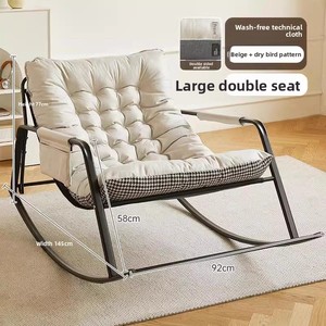 Эргономичное современное кожаное всесезонное комфортное кресло-реклайнер с функцией качания, дышащее, с отсеками для хранения и подушками, для столовой и спальни - Product Image 2