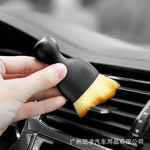 Car Interior <b>Brush</b> Fluffy Vent Cleaning Tool Manual <b>Dust</b> Removal For Auto Air Conditioning Crevices - Product Image 1