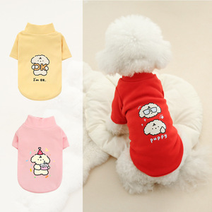 เสื้อกันหนาวคอเต่าลายการ์ตูนน่ารักสำหรับสัตว์เลี้ยง  บุขนแกะ  สำหรับฤดูใบไม้ร่วงและฤดูหนาว  เสื้อผ้าสัตว์เลี้ยงชั้นในอุ่นๆ - Product Image 1